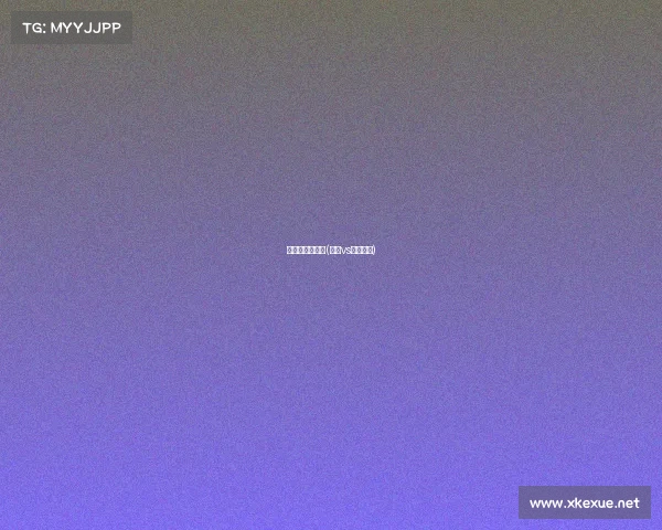 巴西和瑞士赛事(巴西vs瑞士集锦)