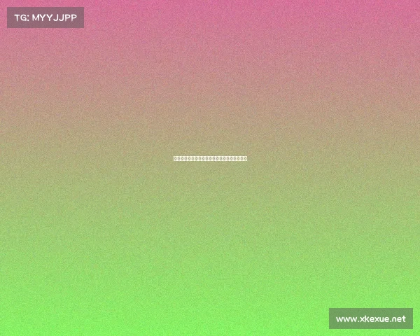 欧陆冰锋鏖战烽烟再起，绿茵激燃竞技热潮来袭