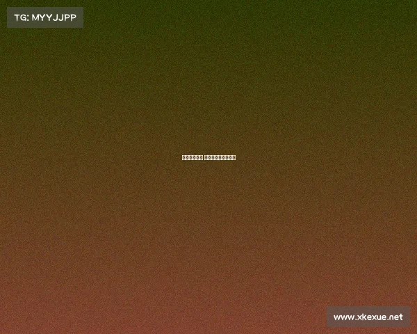 足彩赛事编号 足彩比赛编号怎么看