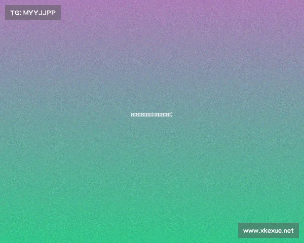 速度轮滑赛事图片(速度轮滑鞋图片)